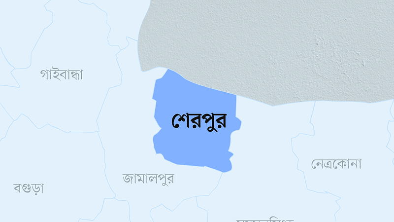 শেরপুর জেলার মানচিত্র