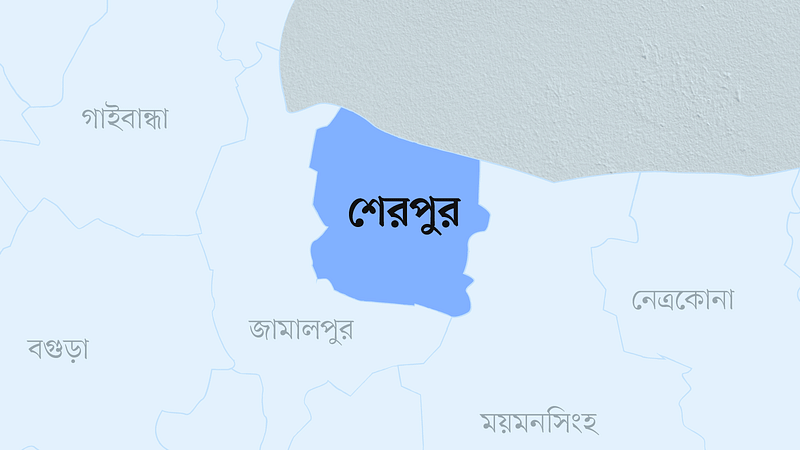 শেরপুর জেলার মানচিত্র