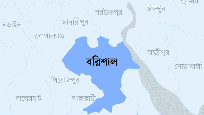 বরিশাল জেলার মানচিত্র