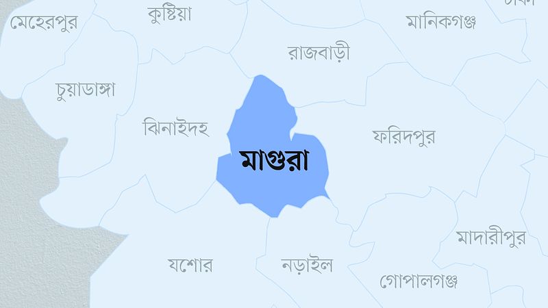 মাগুরা জেলার মানচিত্র