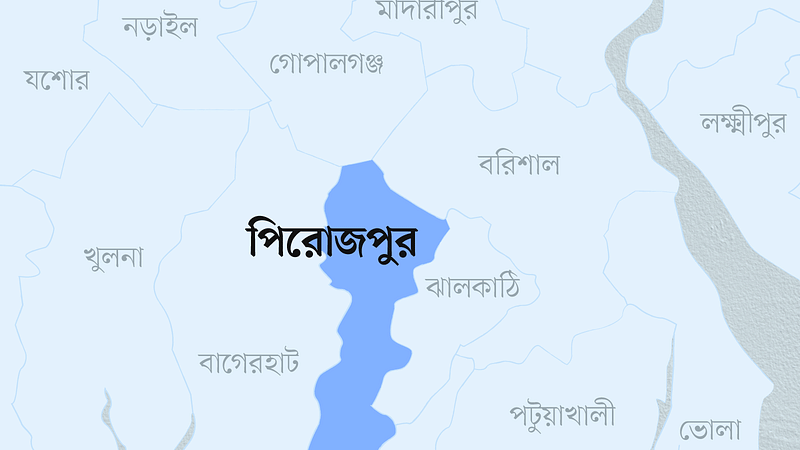 পিরোজপুর জেলার মানচিত্র