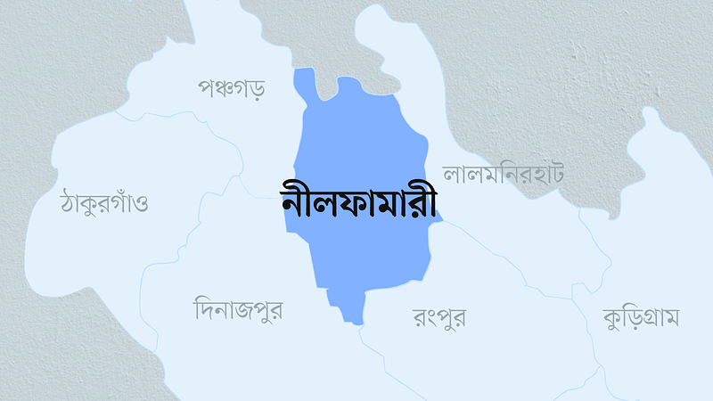 নীলফামারী জেলার মানচিত্র