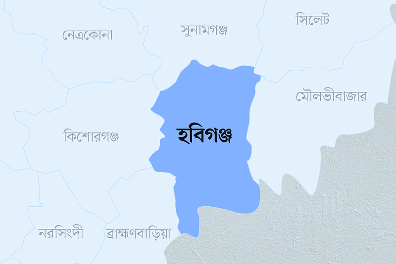 হবিগঞ্জ জেলার ম্যাপ