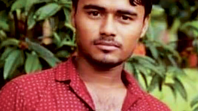 সংগৃহীত