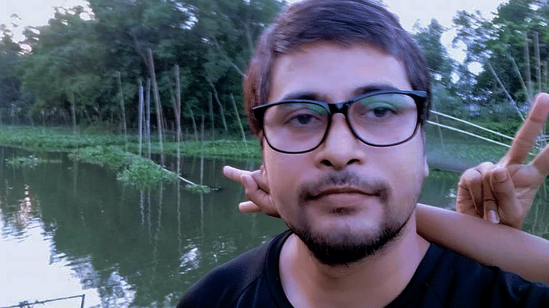 ছবি: সংগৃহীত