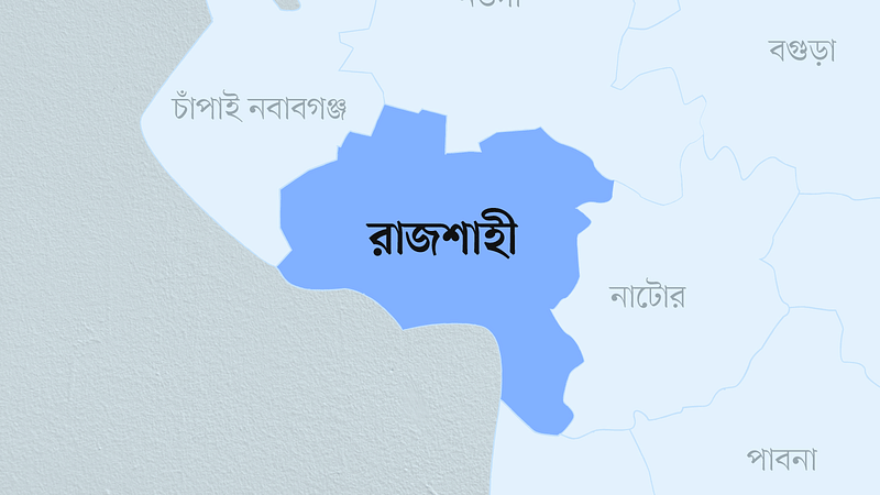 রাজশাহী জেলার মানচিত্র 