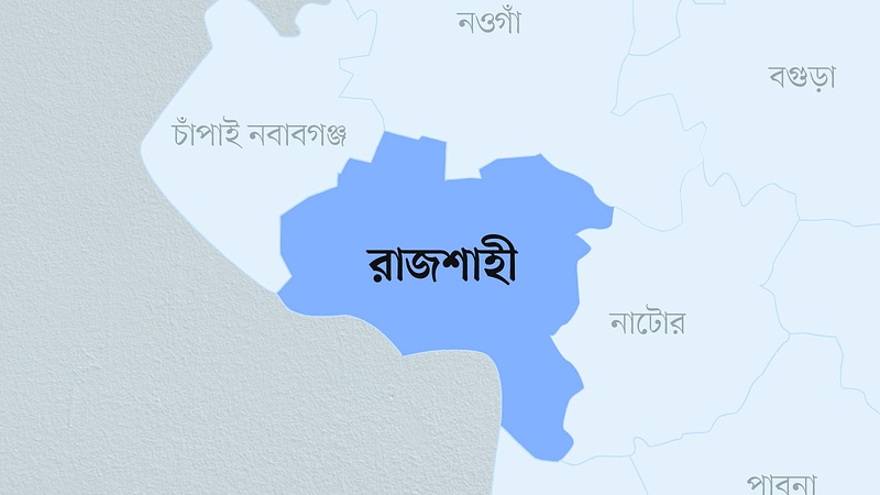 রাজশাহী জেলার মানচিত্র 