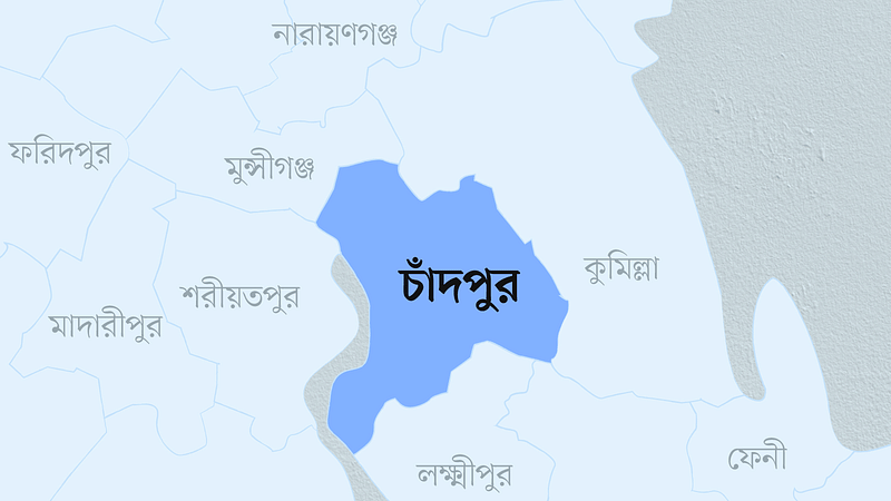 চাঁদপুর জেলার মানচিত্র