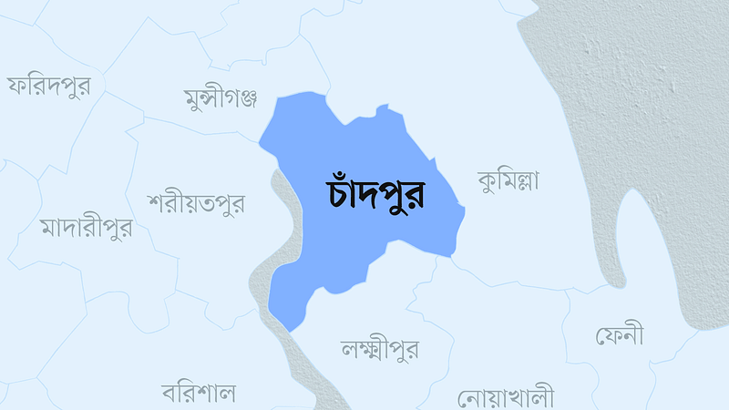 চাঁদপুর জেলার মানচিত্র