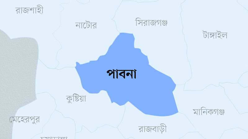 পাবনা জেলার ম্যাপ