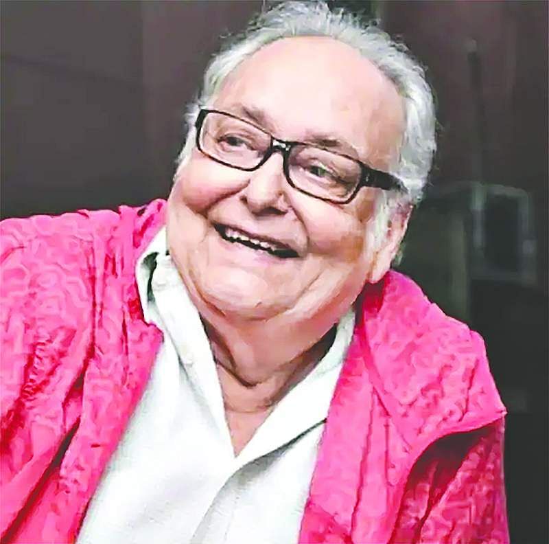 প্রয়াত সৌমিত্র চট্টোপধ্যায়কে দেওয়া হয়েছে আজীবন সম্মাননা