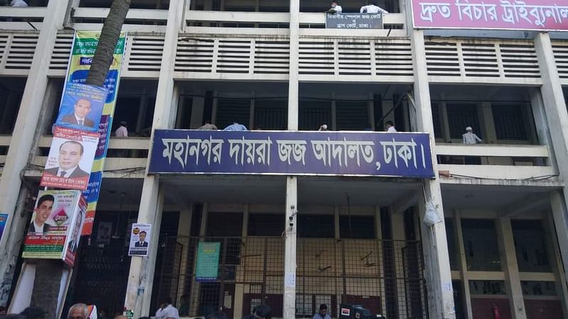 ফাইল ছবি 