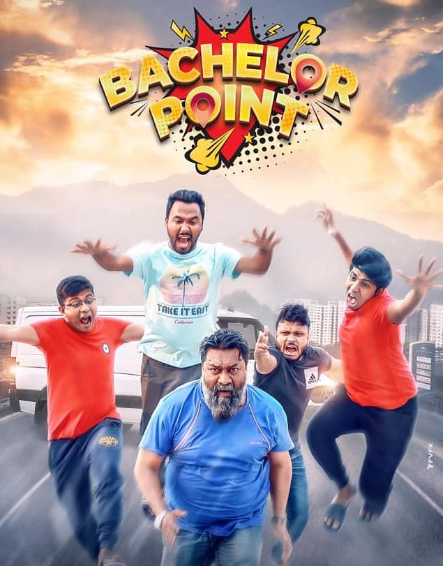 ‘ব্যাচেলর পয়েন্ট’ ২০১৮ সালে প্রথম প্রচারিত হয় চ্যানেল নাইনে
