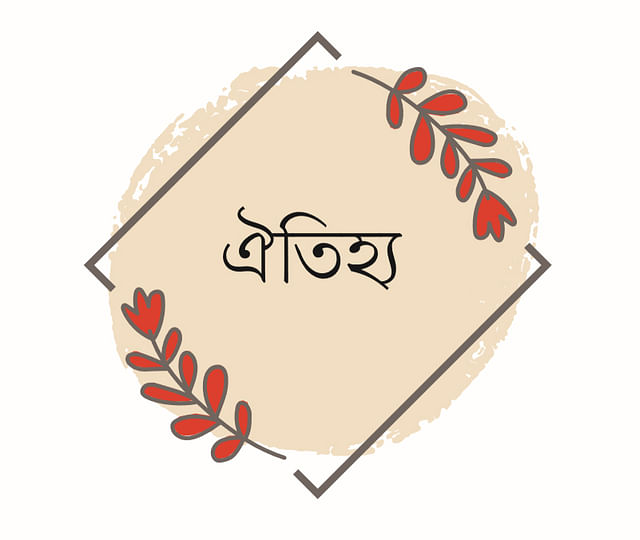 আতিথেয়তায় উৎসবে সমাদৃত বগুড়ার দই