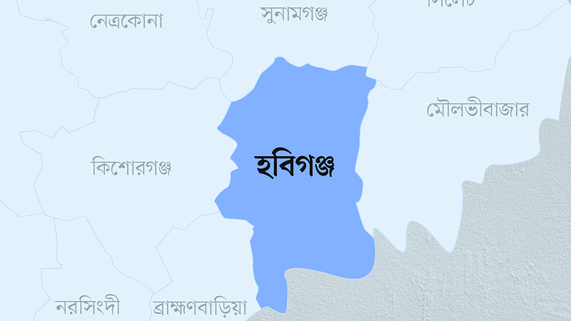  প্রথম আলো