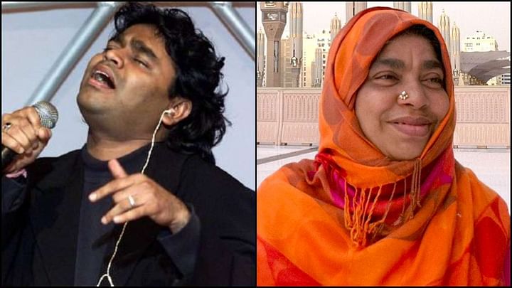 এ আর রাহমান ও তাঁর মা করিমা বেগম