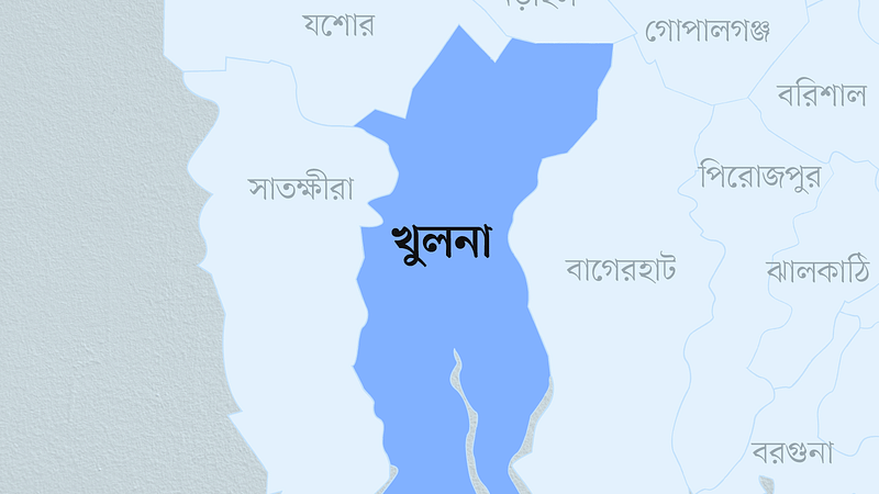 প্রতীকী ছবি