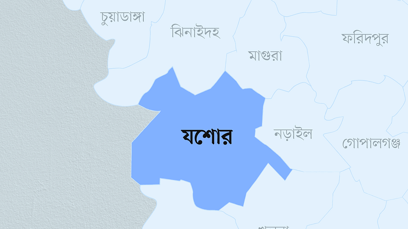 যশোর জেলার মানচিত্র