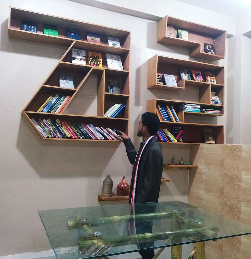 আমাদের শিক্ষাব্যবস্থা কোন দিকে যাচ্ছে