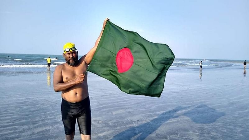 প্রথম আলো