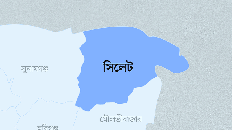 সিলেট জেলার মানচিত্র