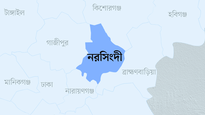 নরসিংদী জেলার মানচিত্র