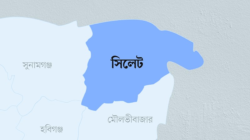 সিলেট জেলার মানচিত্র