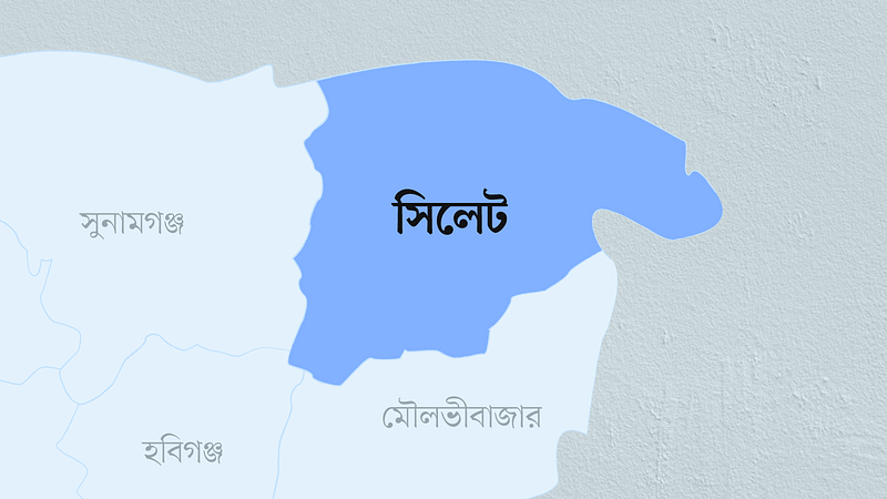 সিলেট জেলার মানচিত্র