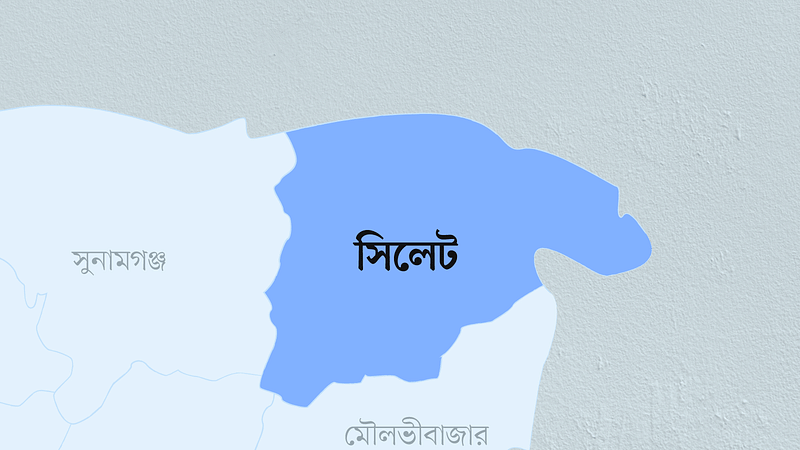 সিলেট জেলার মানচিত্র