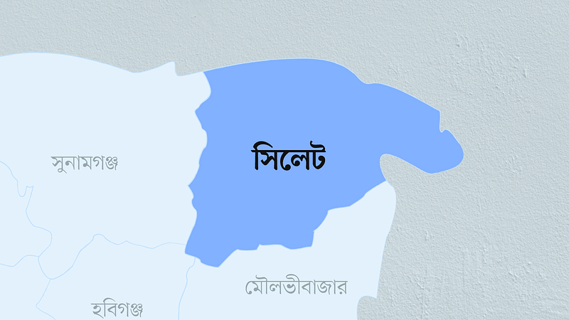 সিলেট জেলার মানচিত্র