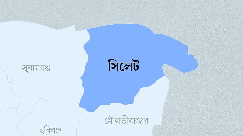 সিলেট জেলার মানচিত্র