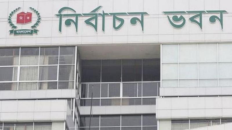 ফাইল ছবি: প্রথম আলো