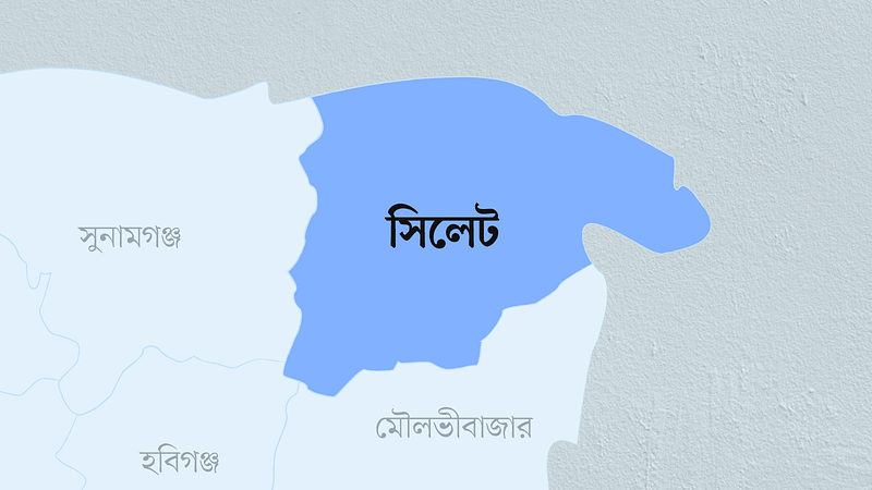 সিলেট জেলার মানচিত্র