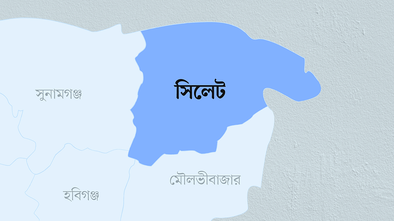 সিলেট জেলার মানচিত্র