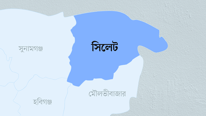 সিলেট জেলার মানচিত্র