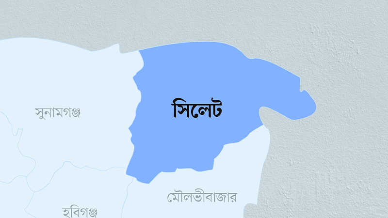 সিলেট জেলার মানচিত্র