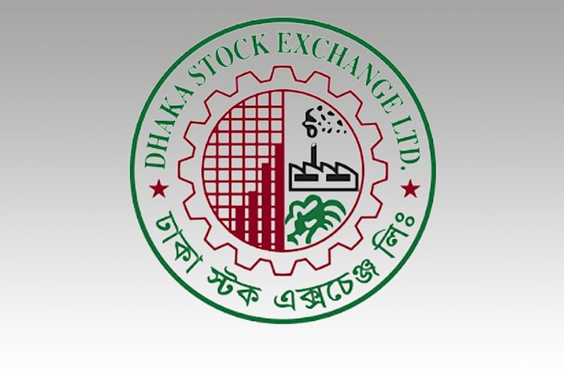 হুমড়ি খেয়ে পড়ছেন বিনিয়োগকারী, ভার নিতে পারছে না ডিএসই