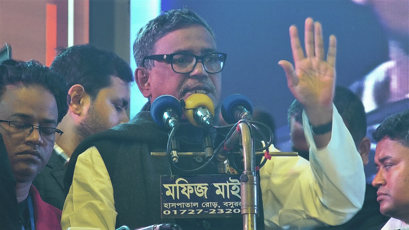 প্রথম আলো