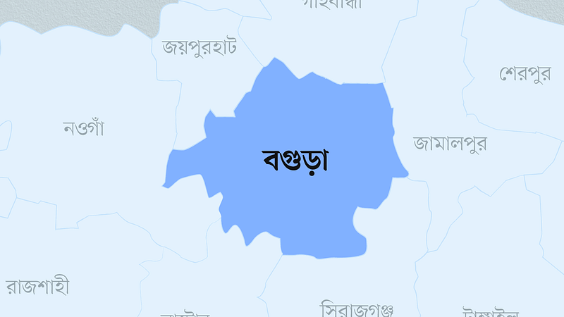 প্রতীকী ছবি