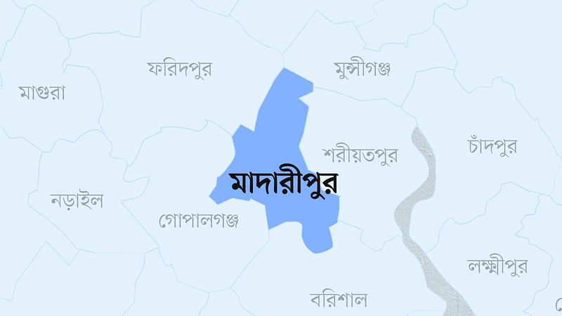 মাদারীপুর জেলার মানচিত্র