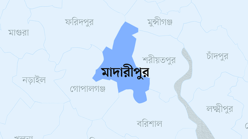 মাদারীপুর জেলার মানচিত্র