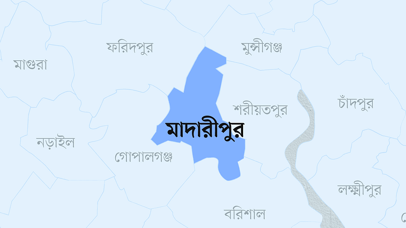 মাদারীপুর জেলার ম্যাপ