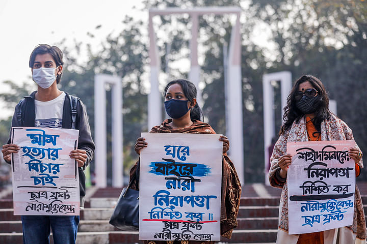 ‘ধর্ষকেরা ছাড়া পেলে নারীরা নিরাপদ থাকতে পারে না’