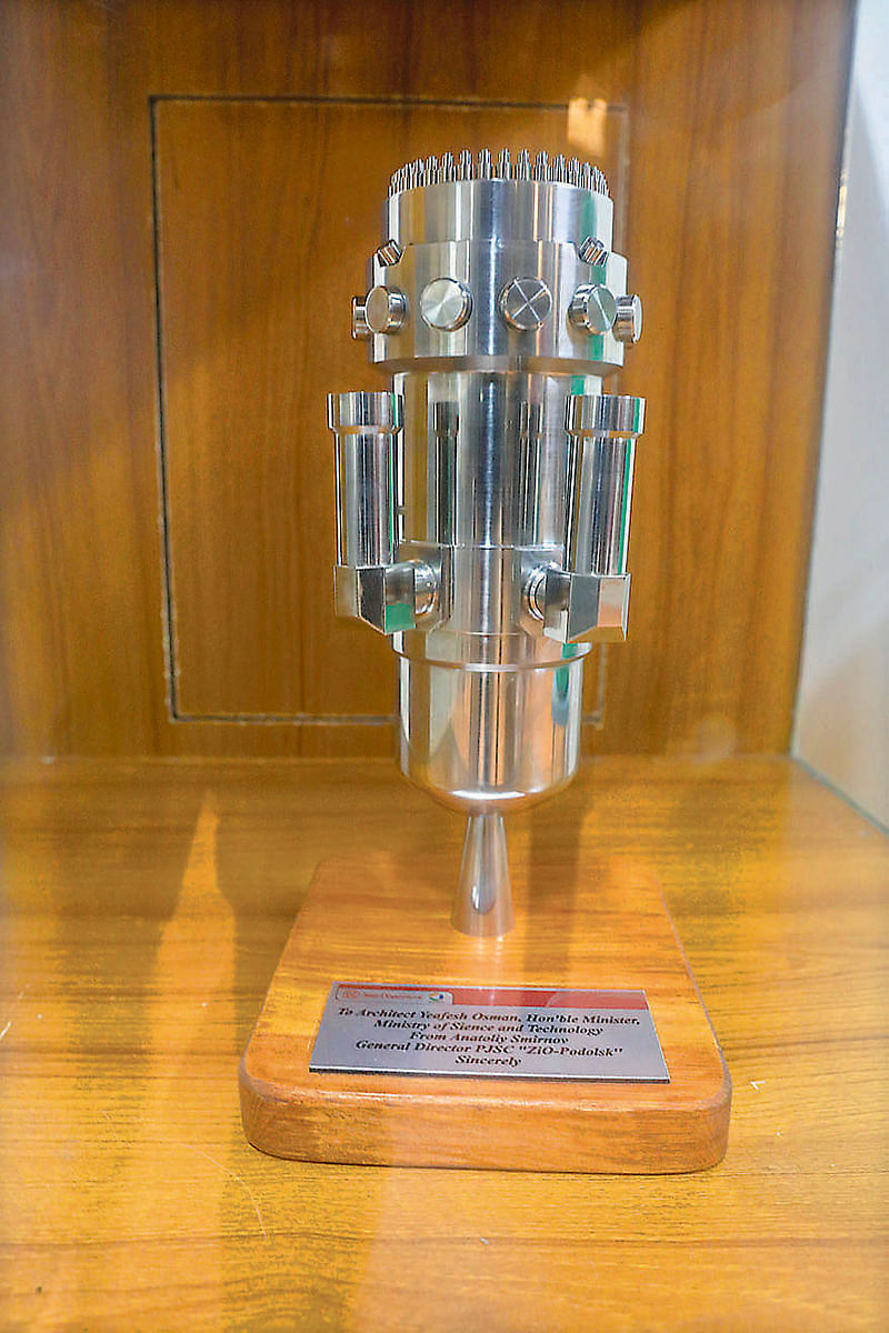 পারমাণবিক চুল্লির যন্ত্রাংশ