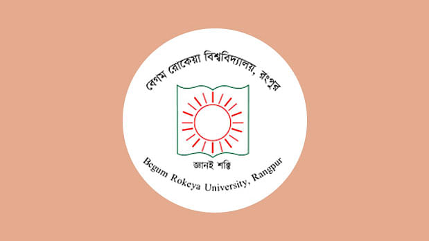 বেগম রোকেয়া বিশ্ববিদ্যালয়