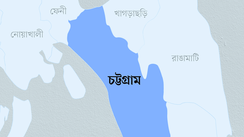 চট্টগ্রাম জেলার মানচিত্র