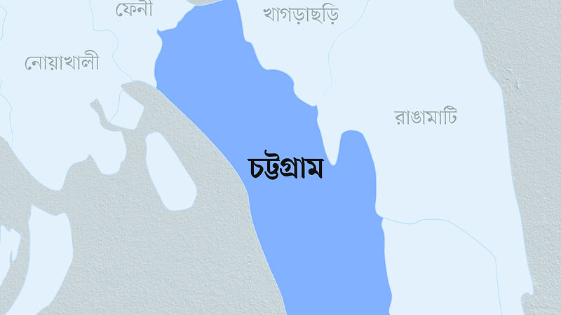 প্রতীকী ছবি