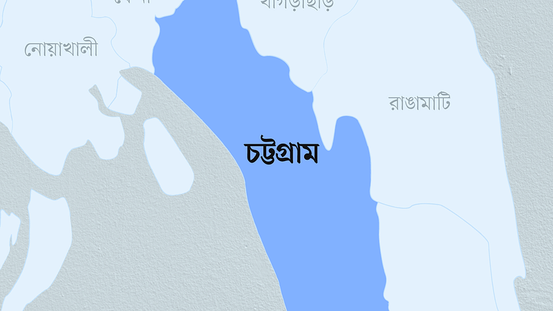 চট্টগ্রাম জেলার মানচিত্র