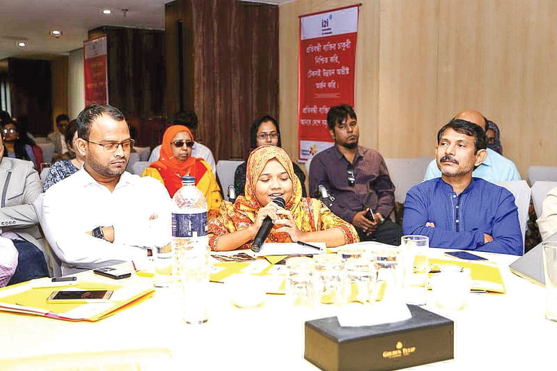 প্রতিবন্ধী ব্যক্তির কল্যাণে লিওনার্ড চ্যাশায়ার
