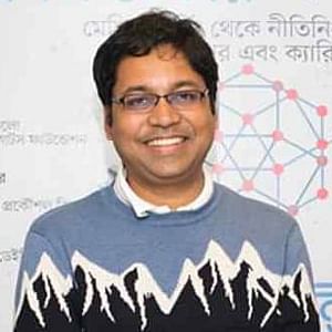 মইনুল ইসলাম